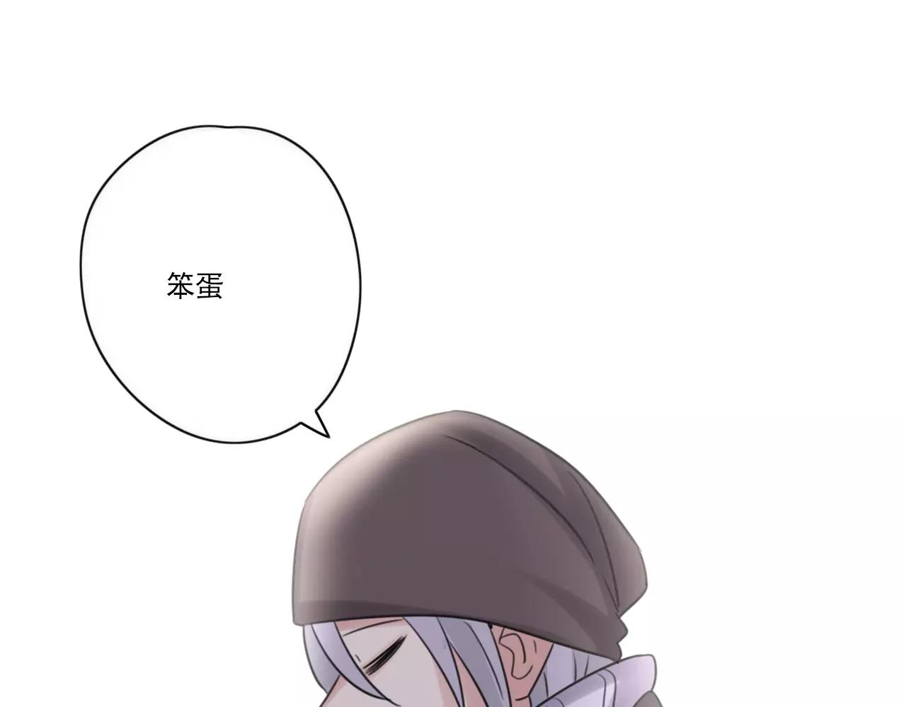 第61话 不要救我20