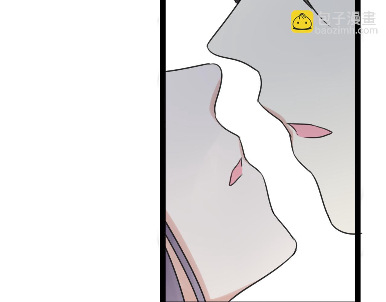 第31话 不如喜欢我8