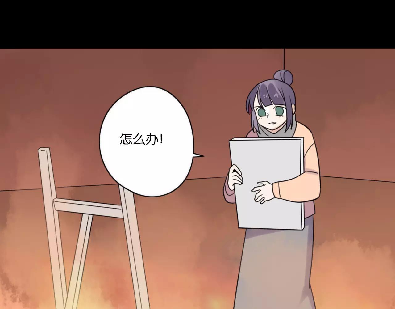 第64话 希望还来得及20