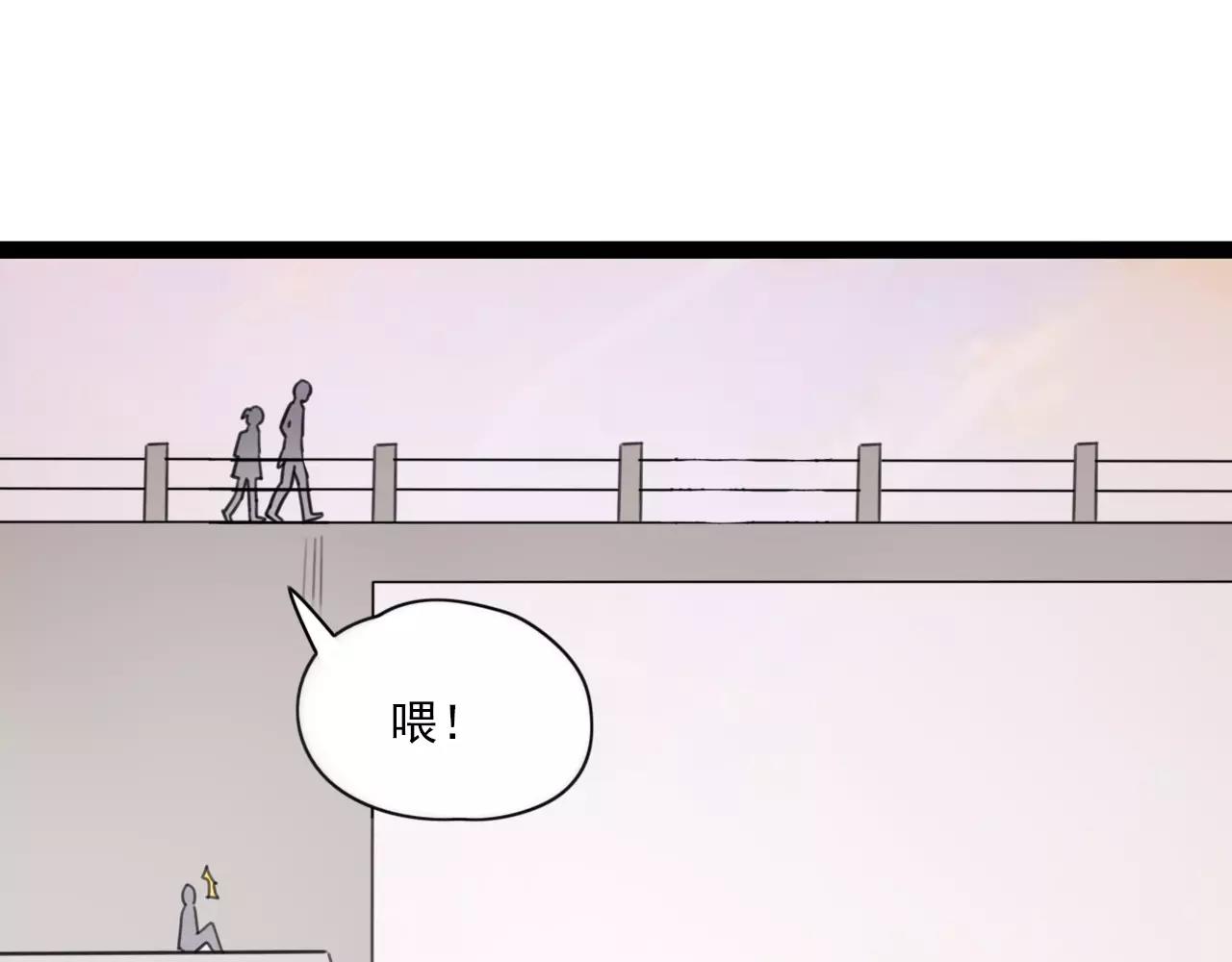 第56话 她是谁26