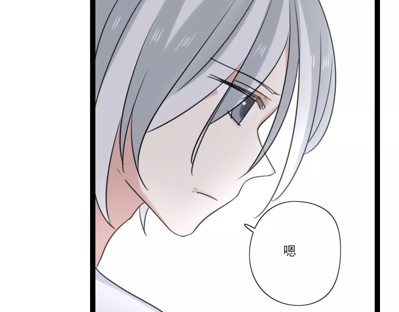 第59话 最后的时光9