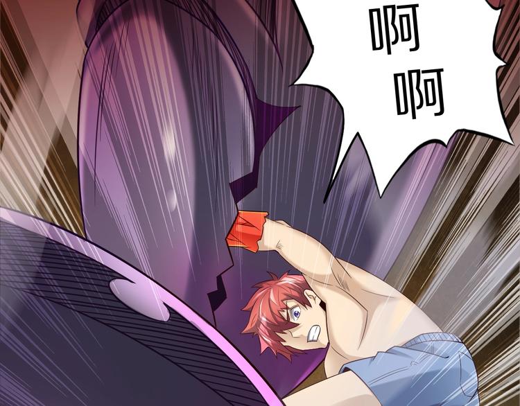 第45话 情窦初开的小丫头88