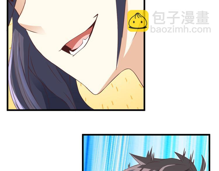 第6话 对不起85