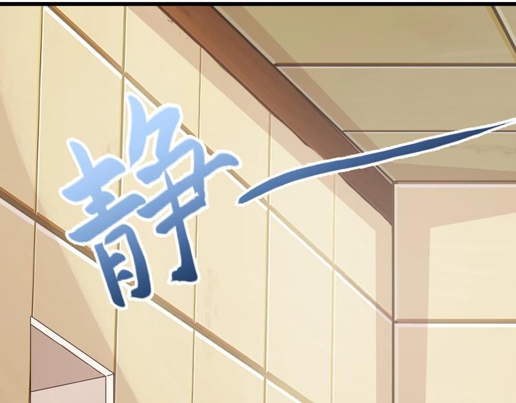 第46话 一出好戏58