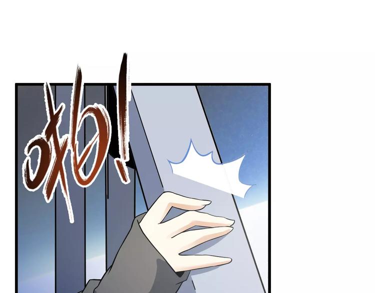 第7话 报恩56