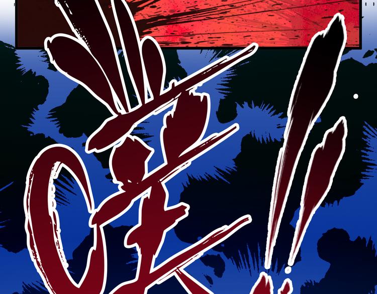 第23话 合作99