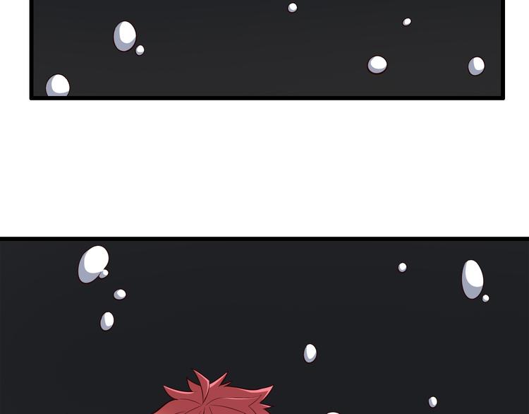 第35话 夺我身体欺我姐？43
