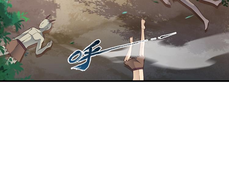 第56话 新的挑战者！6