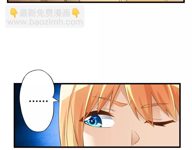 第11话 黑夜之狼14