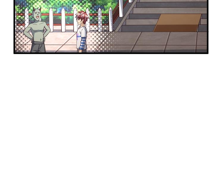 第54话 魔血交易29