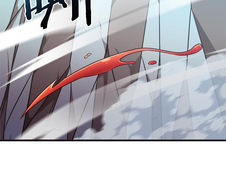 第30话 试毒70