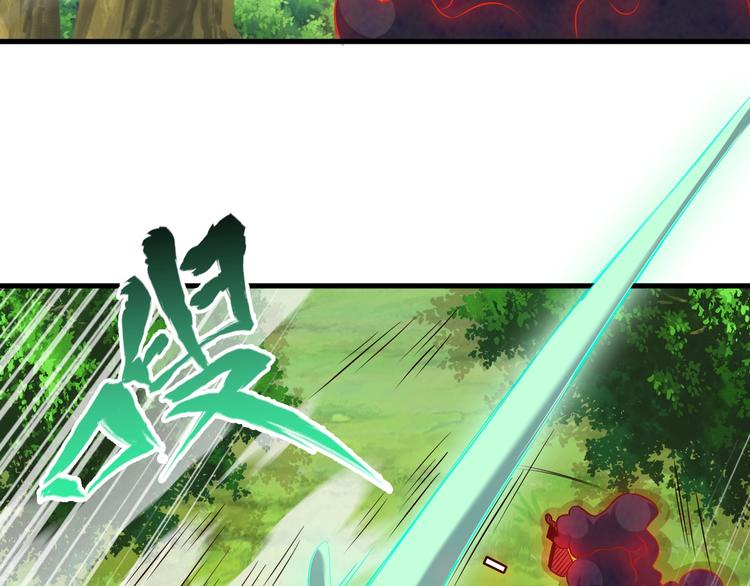 第69话 通灵与御灵72