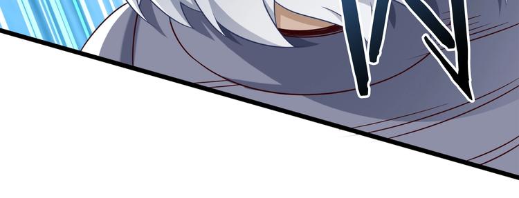 第42话 她变身了？！12