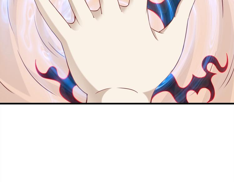 第70话 恶灵99