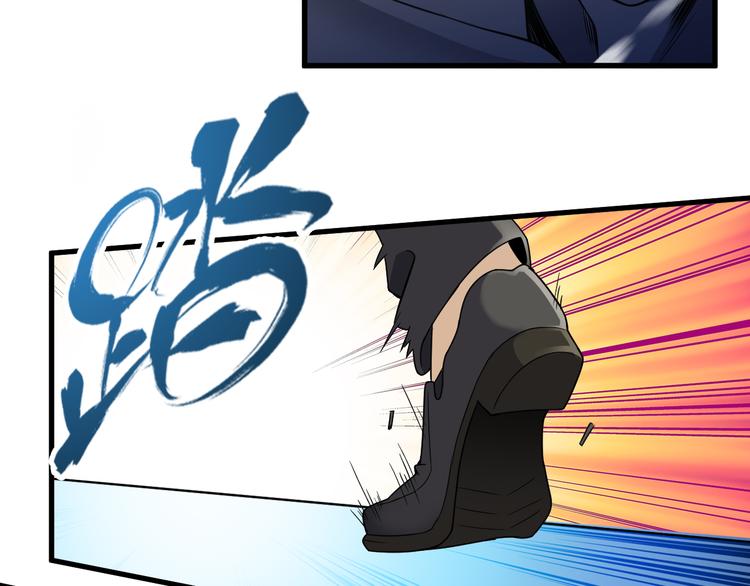 第23话 合作67