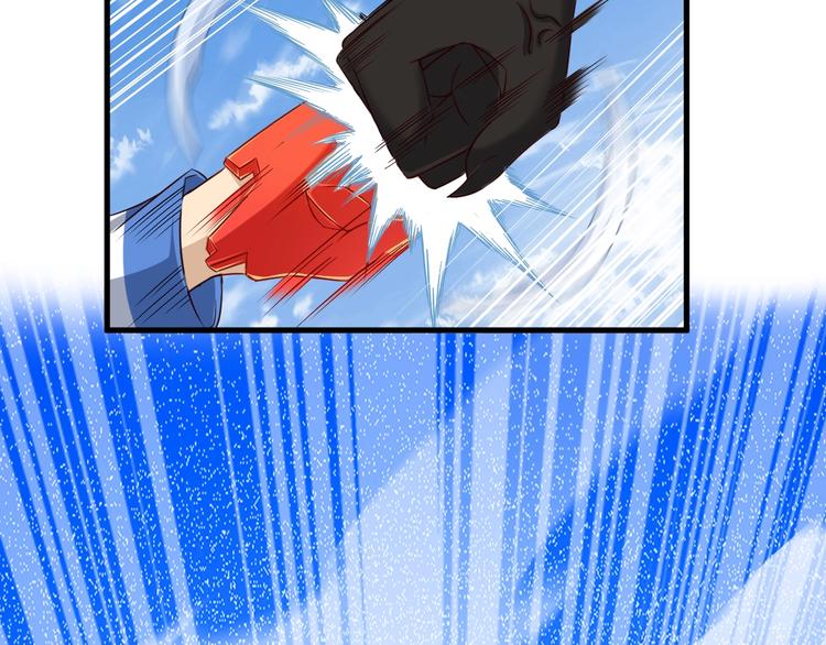 第57话 说来咱就来44