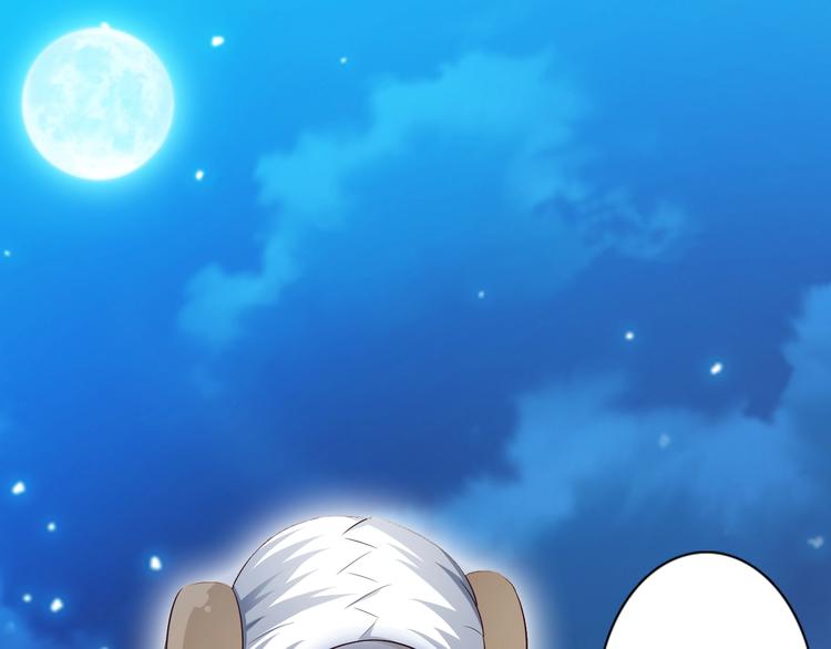 第41话 我要宰了你！26