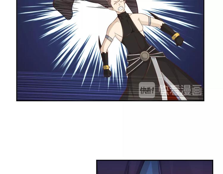 第57话 说来咱就来84