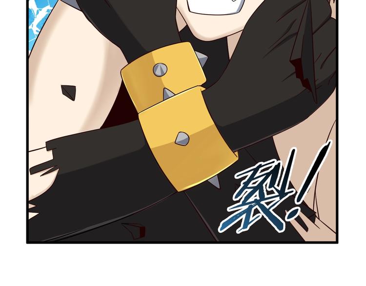 第57话 说来咱就来70