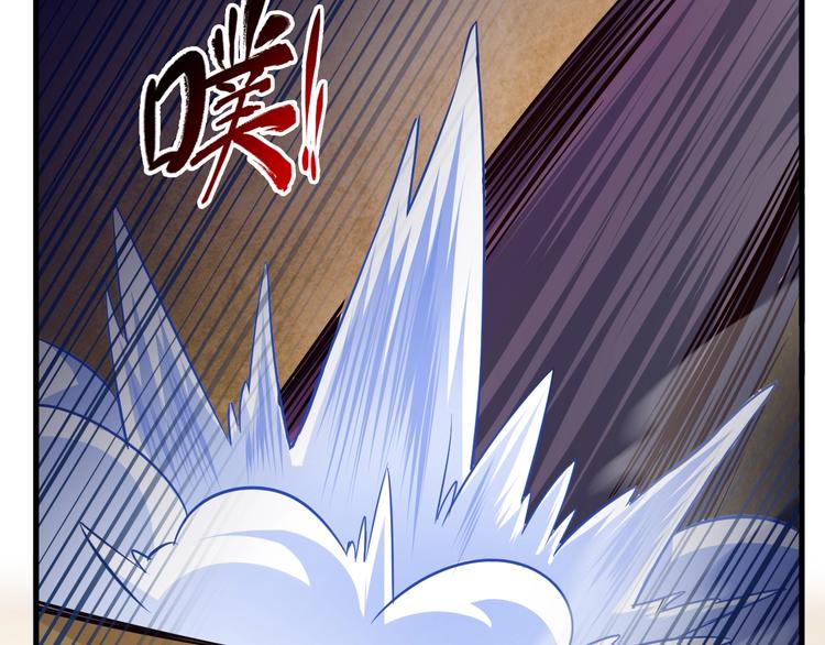 第45话 情窦初开的小丫头38