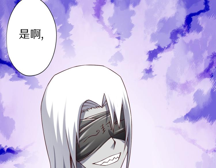 第23话 合作33