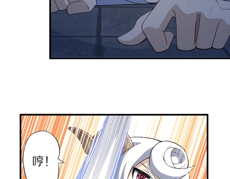 第43话 无能为力98
