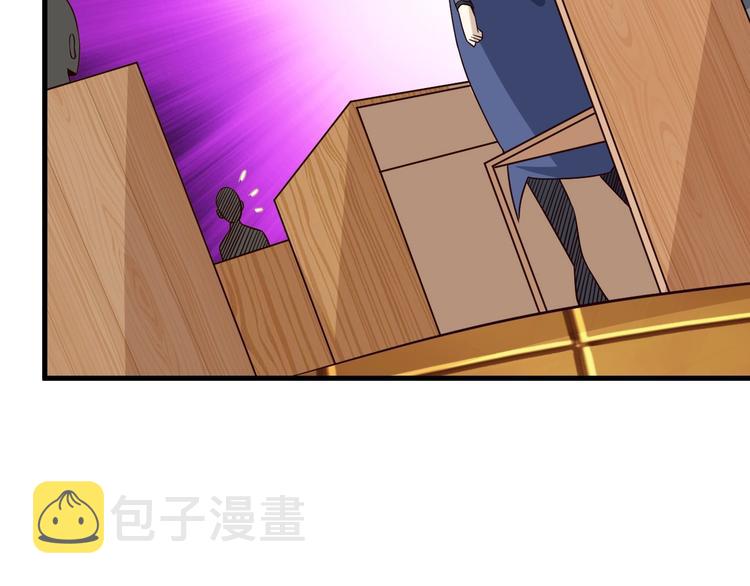 第61话 头等大事！115