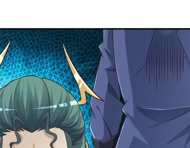 第66话 赤蛟，受死！95