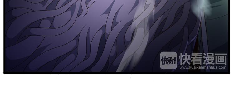 第28话 夺舍14