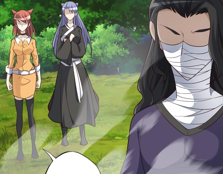 第70话 恶灵60