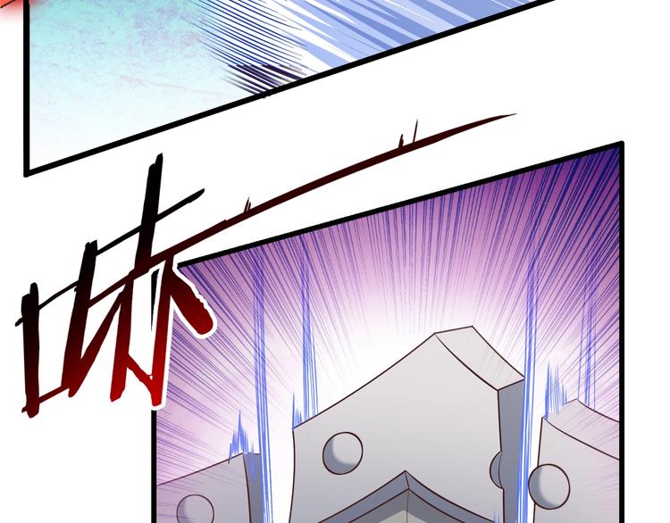 第42话 她变身了？！61