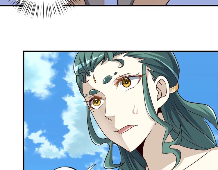 第63话 翩翩公子白玉严65