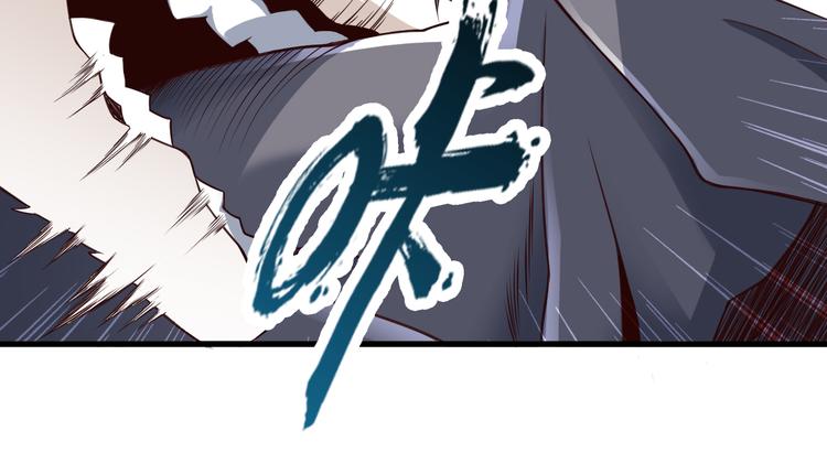 第18话 危机55