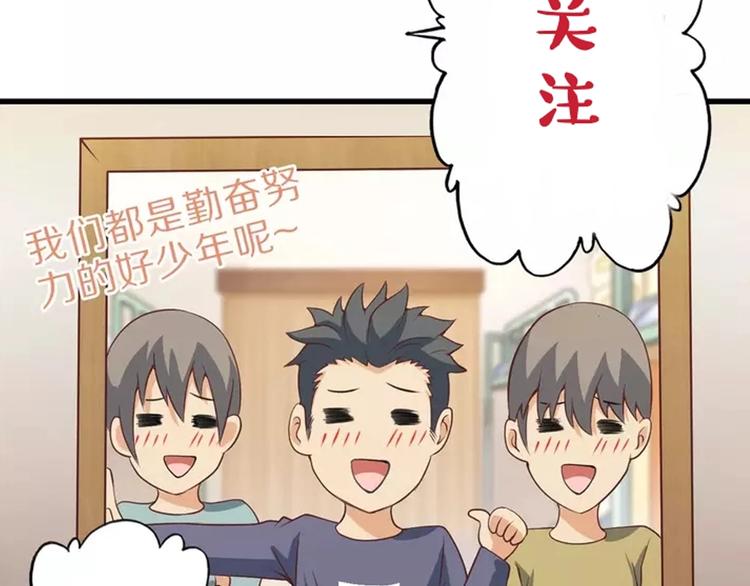 第70话 恶灵132
