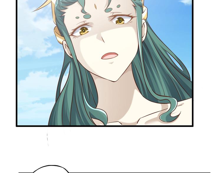 第73话 熊猫滚滚！45
