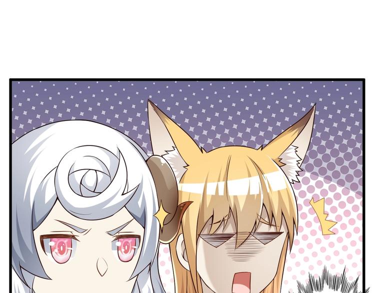 第46话 一出好戏85