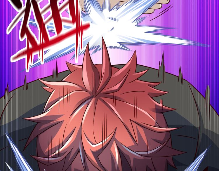 第31话 蛇蛊62