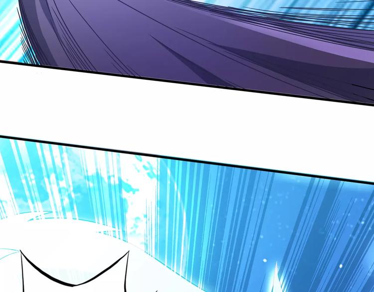 第3话 领域85