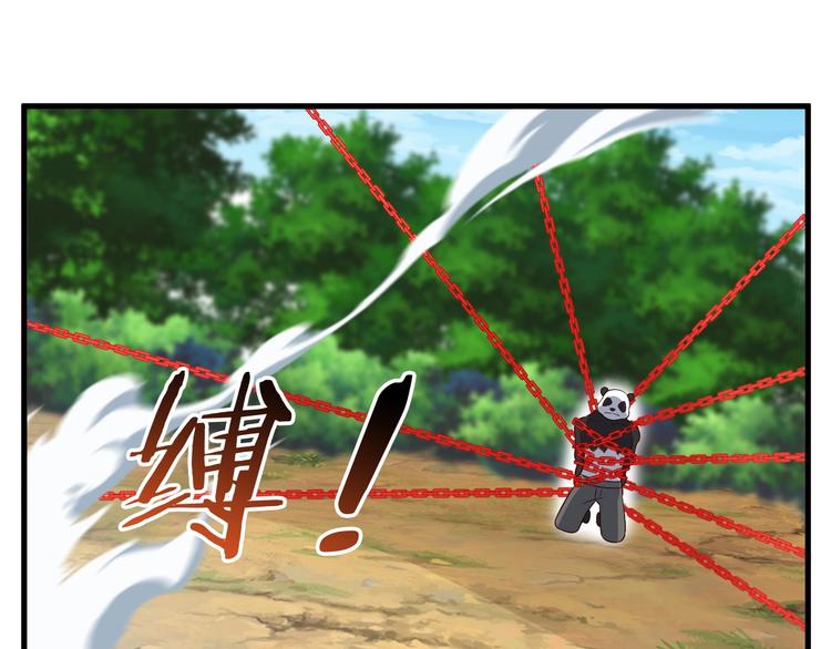 第74话 像男人一样战斗66