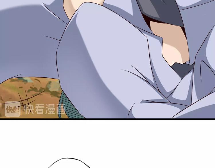 第63话 翩翩公子白玉严44
