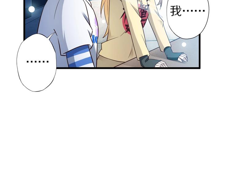 第46话 一出好戏135