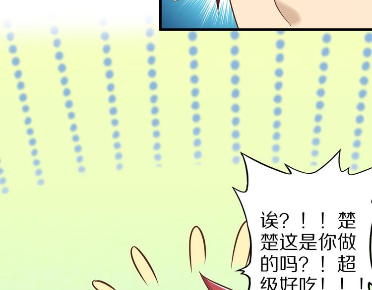 第56话 新的挑战者！64