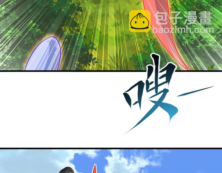 第70话 恶灵30