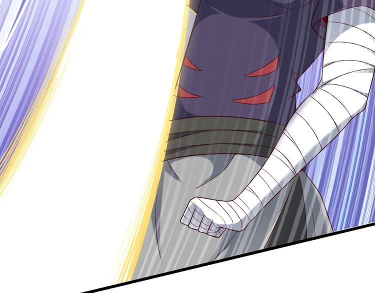 第71话 过期不候60