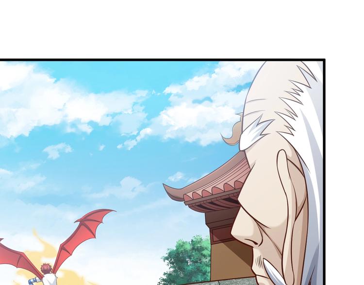第57话 说来咱就来90