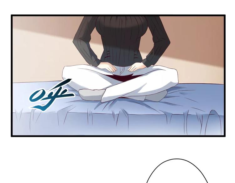 第10话 亲爱的双修吗？30