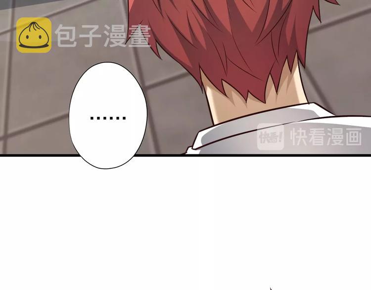 第55话 宗门挑战！30