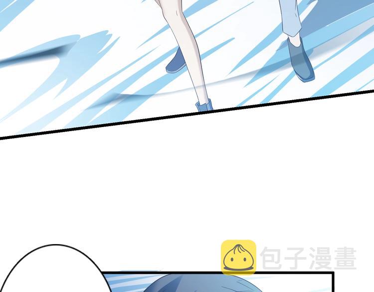 第50话 女狐妖的提议96