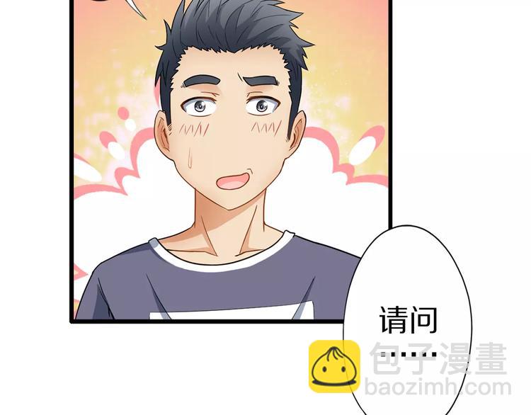 第1话 上门60