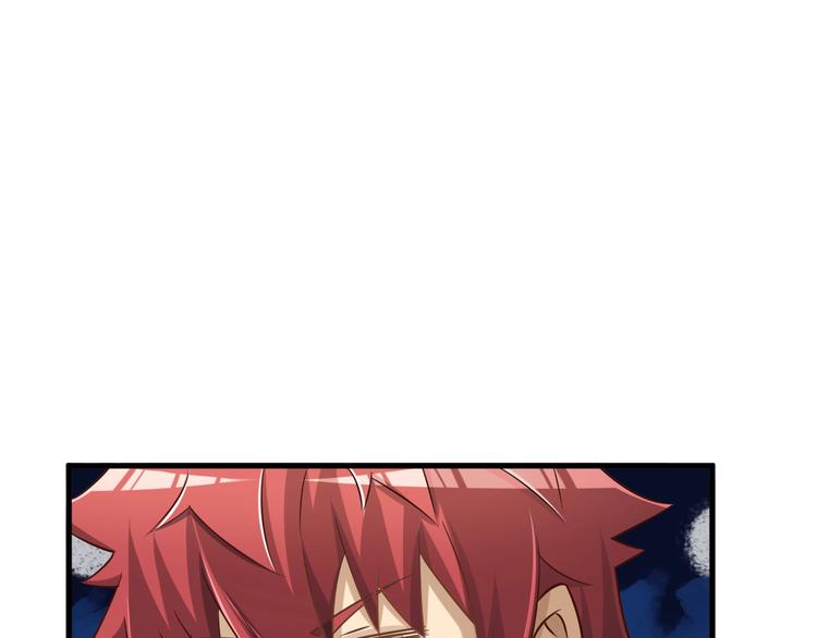 第54话 魔血交易41